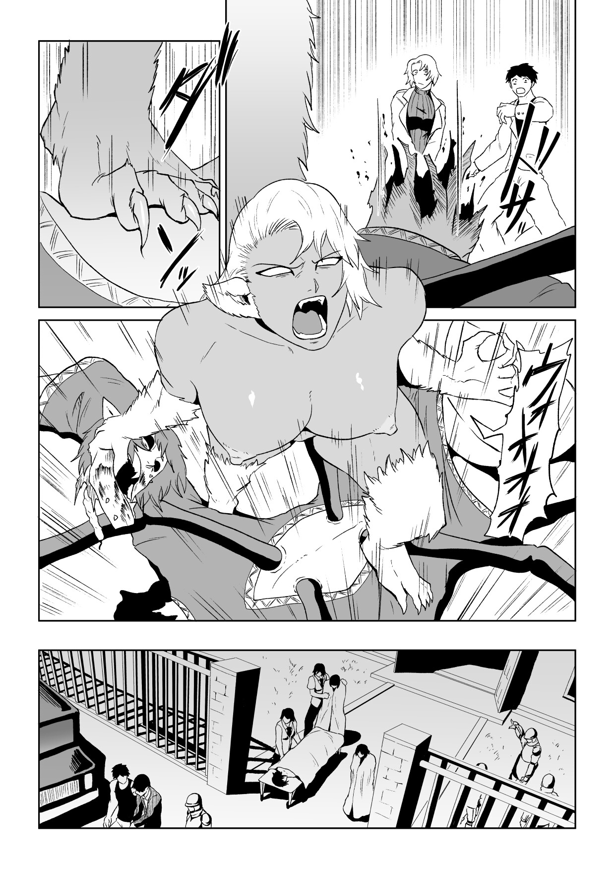Hentai Manga Comic-Golden Ulfulna Magic Stone Vein 3-Read-58